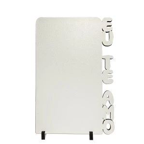 MDF 15X23 EU TE AMO- COM SUPORTE